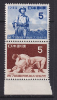 Japan, Scott 568a, MNH - Unused Stamps