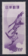 Japan, Scott 479, MHR - Ungebraucht