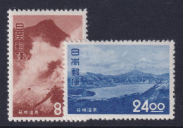 Japan, Scott 527-528, MHR - Ungebraucht