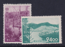 Japan, Scott 537-538, MHR - Ongebruikt