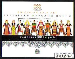 BULGARIA / BULGARIE - 2019 - Bulgarian National Costumes - Bl Used - Used Stamps