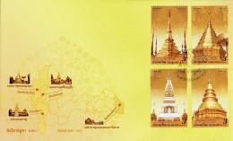 THAILAND 2020 Mi 3815-3818 BUDDHIST VESAK DAY FDC - Bouddhisme