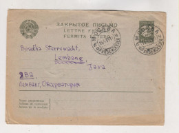 RUSSIA, 1935 MOSCOW MOSKVA Postal Stationery Cover To LEMBANG JAVA Indonesia - ...-1949