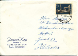 Greece Cover Sent To Switzerland 5-8-1962 Single Franked - Cartas & Documentos