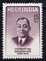 India 1967 Rashbehari Basu Commemoration, MNH, SG 557 (D) - Neufs