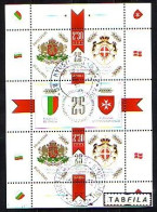 BULGARIA / BULGARIE - 2019 - 25 Years Of Diplomatic Relations Bulgaria - Order Of Malta - Bl Used - Used Stamps