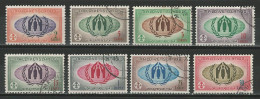 Maldive Islands SG 62-69, Mi 61-68 O Used - Maldivas (...-1965)