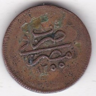Egypte 5 Para AH 1255 – 1839 Year 1, Abdul Mejid , En Cuivre , KM# 222 - Egipto
