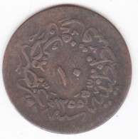 Turquie 10 Para AH 1255 – 1857 Year 19 Abdul Mejid, En Cuivre , KM# 667  - Turchia