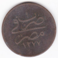 Egypte . 20 Para HA 1277 – 1868 , Year 9 . Abdul Aziz . En Cuivre, KM# 244 - Egitto