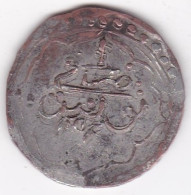 Tunisie Rial Piastre AH 1254 - 1839 Sultan Mahmoud, En Argent, KM# 90, Rare - Tunesië