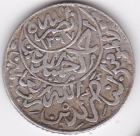 Yémen. 1/4 Riyal AH 1367 - 1948, Ahmad Bin Yahya (1948-1962) En Argent , Y# 15, Rare - Jemen