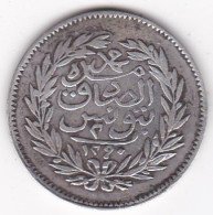 Tunisie Tunis 2 Piastres / Rials AH 1290 - 1873, Sultan Abdul Aziz, En Argent, KM # 147a - Tunesië