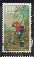 CHINA REPUBLIC CINA TAIWAN FORMOSA 1968 HARVESTING SUGAR CANE 1$ USED USATO OBLITERE' - Used Stamps