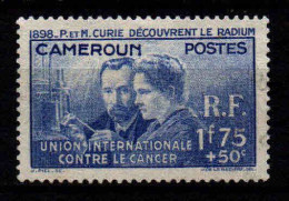 Cameroun - 1938 - P Et Marie Curie   - N° 159   - Oblit - Used - Oblitérés