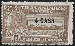 INDIA (TRAVANCORE)..1943..Michel # 47...MLH. - Travancore