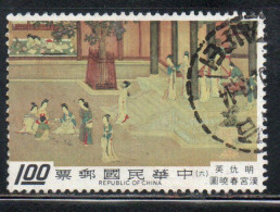 CHINA REPUBLIC CINA TAIWAN FORMOSA 1973 FROM SCROLL SPRING MORNING IN THE HAN PALACE 1$ USED USATO OBLITERE' - Gebruikt