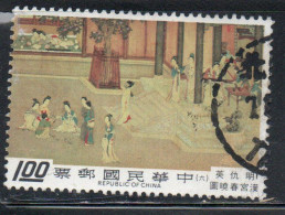 CHINA REPUBLIC CINA TAIWAN FORMOSA 1973 FROM SCROLL SPRING MORNING IN THE HAN PALACE 1$ USED USATO OBLITERE' - Gebraucht