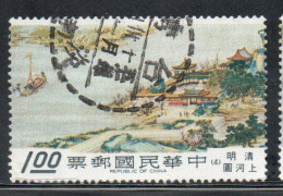 CHINA REPUBLIC CINA TAIWAN FORMOSA 1968 VIEW OF CITY IN CATHAY VIEWS 1$ USED USATO OBLITERE' - Usados