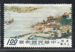 CHINA REPUBLIC CINA TAIWAN FORMOSA 1968 VIEW OF CITY IN CATHAY VIEWS 1$ MLH - Unused Stamps