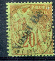 Nossi-Bé                 25  Oblitéré - Used Stamps