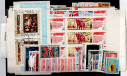 LOT OF 220 STAMPS MINT+USED+ 16 BLOCKS MI- 97 EURO VF!! - Collections (sans Albums)