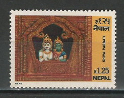 Nepal 1979 Mi 380 ** Mnh - Népal