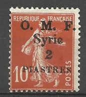 SYRIE  N° 36 NEUF*  CHARNIERE  / Hinge  / MH - Unused Stamps