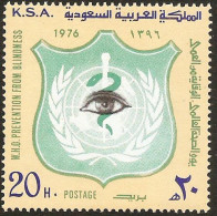Saudi Arabia 1976.WHO 1 Value MNH SA-76-09 World Health Organisation, Eye, Asclepius Rod, Blindness - WHO