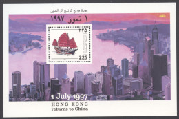 Palestine, 1997, Return Of Hong Kong To China, Ship, Boat, MNH, Michel Block 8 - Palestine