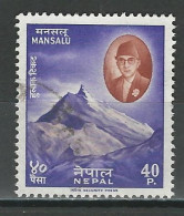 Nepal 1961 Mi 137 O Used - Népal