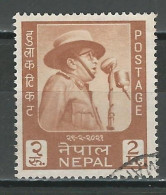 Nepal 1964 Mi 184 O Used - Népal