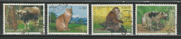 Nepal 1995 Mi 600-03 O Used - Népal