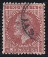 Romania       .    Y&T    .     40     .    O     .  Cancelled    .   Hinged - 1858-1880 Moldavie & Principauté