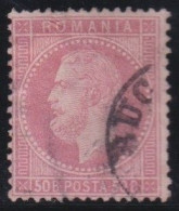 Romania       .    Y&T    .   42     .    O     .  Cancelled    .   Hinged - 1858-1880 Moldavie & Principauté