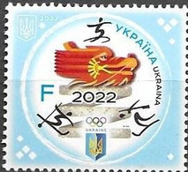 UKRAINE, 2022, MNH, BEIJING WINTER OLYMPICS, 1v - Hiver 2022 : Pékin