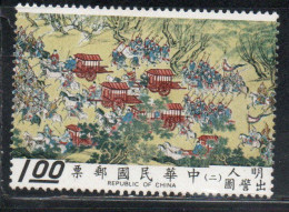 CHINA REPUBLIC CINA TAIWAN FORMOSA 1972 SCROLLS DEPICTING EMPEROR SHIH-TSUNG'S 1$ MNH - Unused Stamps