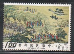 CHINA REPUBLIC CINA TAIWAN FORMOSA 1972 SCROLLS DEPICTING EMPEROR SHIH-TSUNG'S 1$ MLH - Unused Stamps