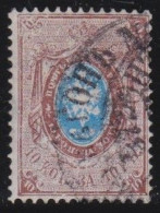 Russia       .    Y&T    .    21-B  (2 Scans)         .    O    .     Cancelled    .   Hinged - Used Stamps