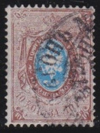Russia       .    Y&T    .    21-B  (2 Scans)         .    O    .     Cancelled    .   Hinged - Usati