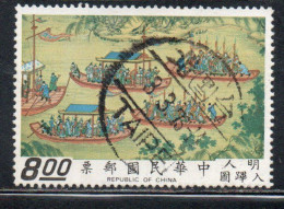 CHINA REPUBLIC CINA TAIWAN FORMOSA 1972 SCROLLS DEPICTING EMPEROR SHIH-TSUNG'S 8$ USED USATO OBLITERE' - Gebruikt