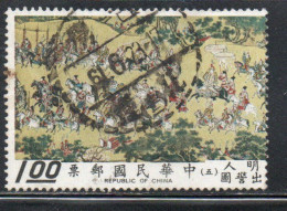 CHINA REPUBLIC CINA TAIWAN FORMOSA 1972 SCROLLS DEPICTING EMPEROR SHIH-TSUNG'S 8$ USED USATO OBLITERE' - Usati