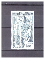 T.A.A.F.   N ° 70  . 1 F     OBLITERE       .  SUPERBE . - Used Stamps