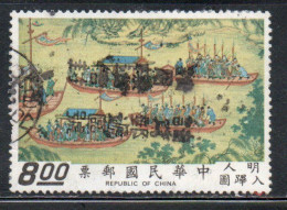 CHINA REPUBLIC CINA TAIWAN FORMOSA 1972 SCROLLS DEPICTING EMPEROR SHIH-TSUNG'S 8$ USED USATO OBLITERE' - Used Stamps