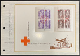 France - Document Philatélique - FDC - Premier Jour - Croix Rouge - YT Carnet Nº 1910 Et 1911 - 1976 - 2010-2019