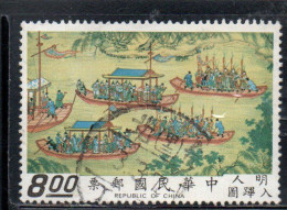 CHINA REPUBLIC CINA TAIWAN FORMOSA 1972 SCROLLS DEPICTING EMPEROR SHIH-TSUNG'S 8$ USED USATO OBLITERE' - Oblitérés