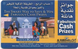Bahrain - Batelco (GPT) - Al - Ahli Bank - 43BAHR - 1998, 50.000ex, Used - Baharain
