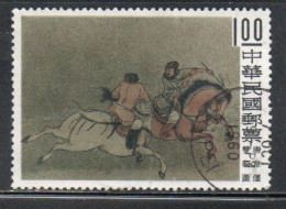 CHINA REPUBLIC CINA TAIWAN FORMOSA 1960 CHINESE PAINTINGS TWO RIDERS 1$ USED USATO OBLITERE' - Usados