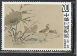 CHINA REPUBLIC CINA TAIWAN FORMOSA 1960 CHINESE PAINTINGS PAIR OF THE MANDARIN DUCKS BY MONK HUI CH'UNG 2$ MNH - Unused Stamps