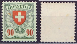 Schweiz Suisse 1940: Zu 163y Mi 194y Yv 206 (Kreide-Papier Lisse Crayeux) Gelber Fleck Tâche Jaune ** MNH (Zu CHF 75.00) - Plaatfouten